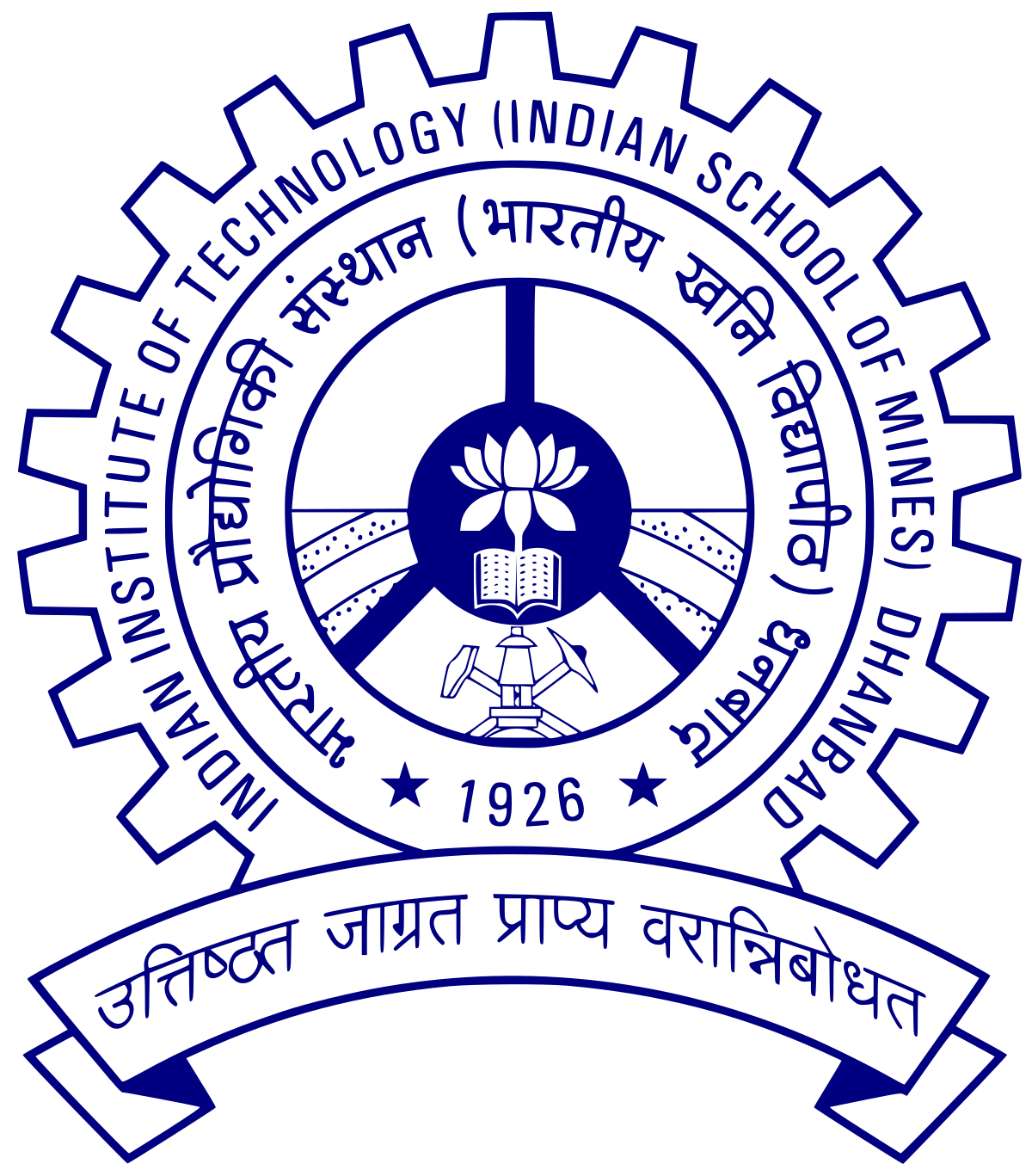 IIT (ISM) Dhanbad